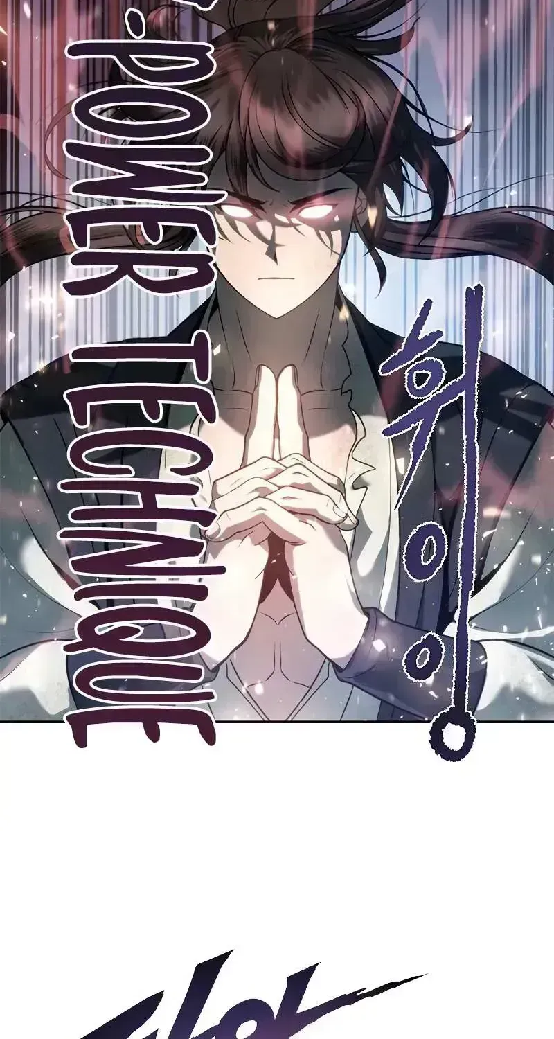 Chronicles of the Demon Faction Chapter 12.6 page 6 - 
