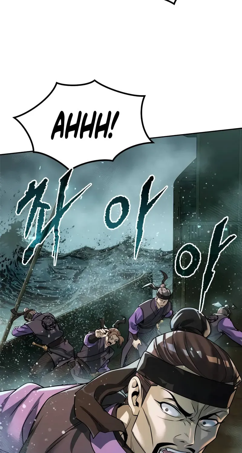 Chronicles of the Demon Faction Chapter 120 page 123 - 