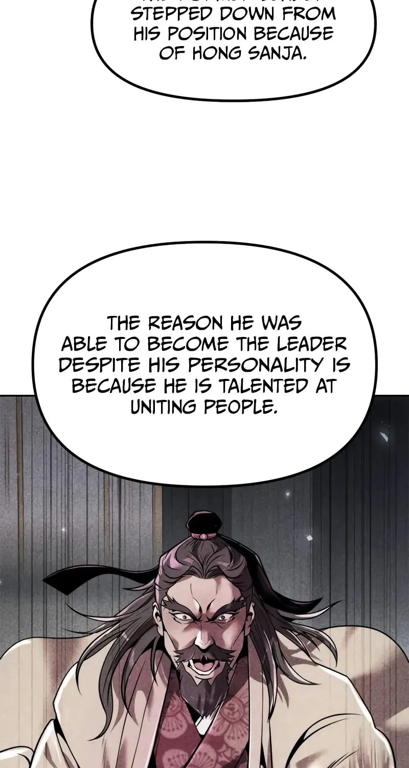 Chronicles of the Demon Faction Chapter 120 page 9 - 