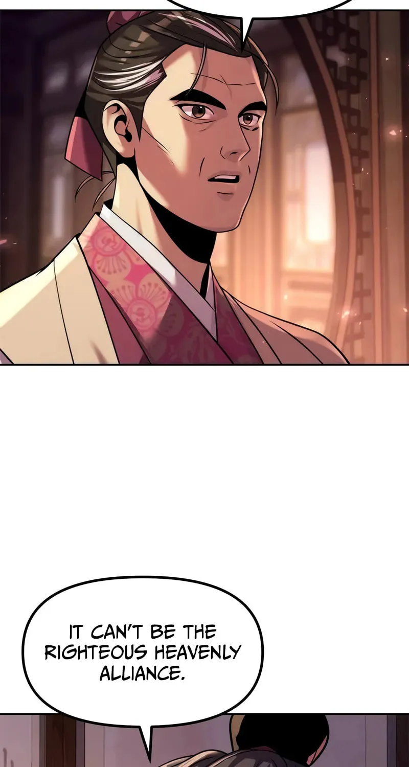 Chronicles of the Demon Faction Chapter 120 page 95 - 