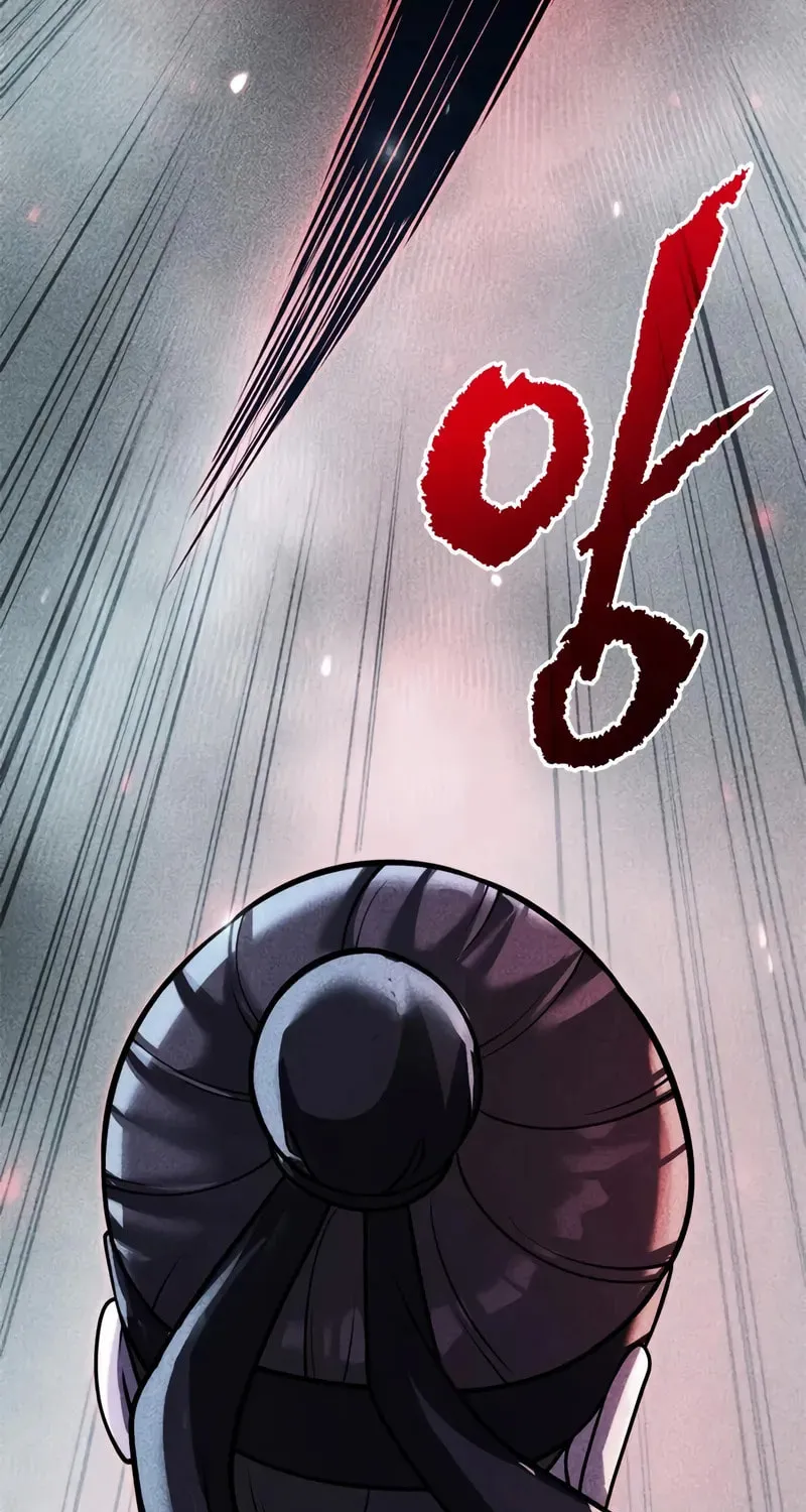 Chronicles of the Demon Faction Chapter 121 page 4 - 