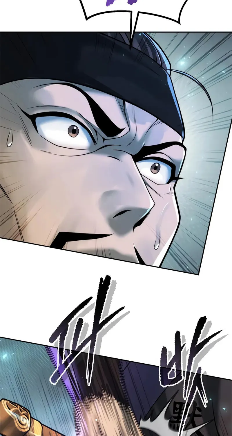 Chronicles of the Demon Faction Chapter 121 page 6 - 