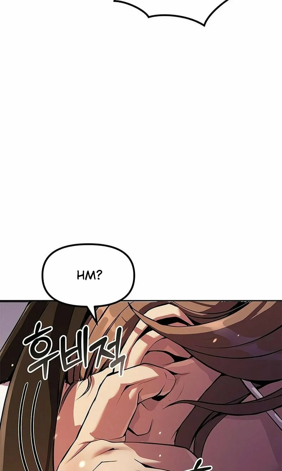 Chronicles of the Demon Faction Chapter 122 page 26 - 