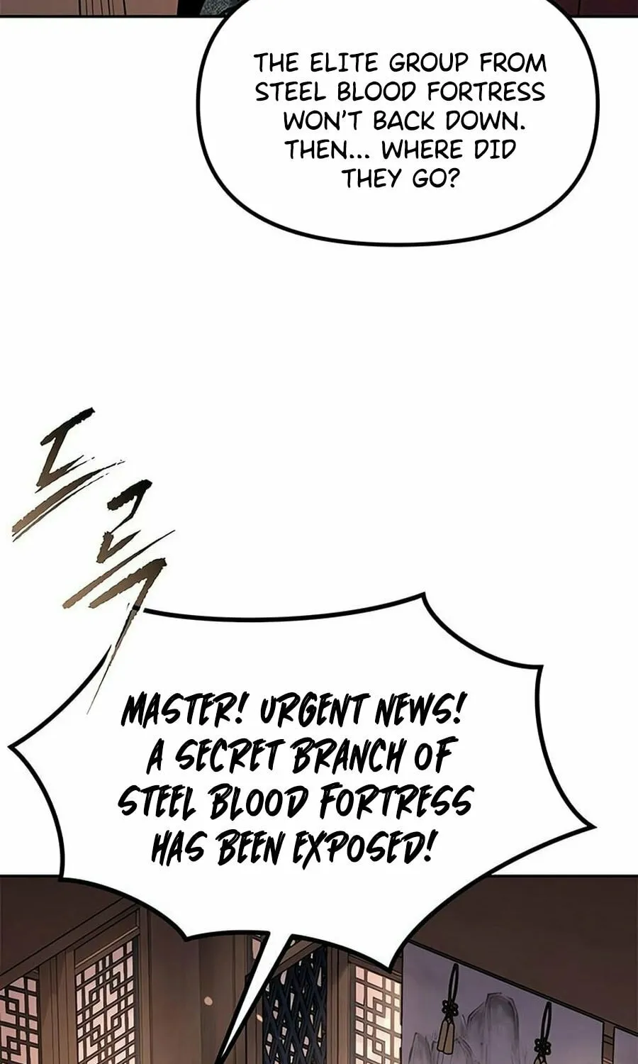 Chronicles of the Demon Faction Chapter 122 page 8 - 