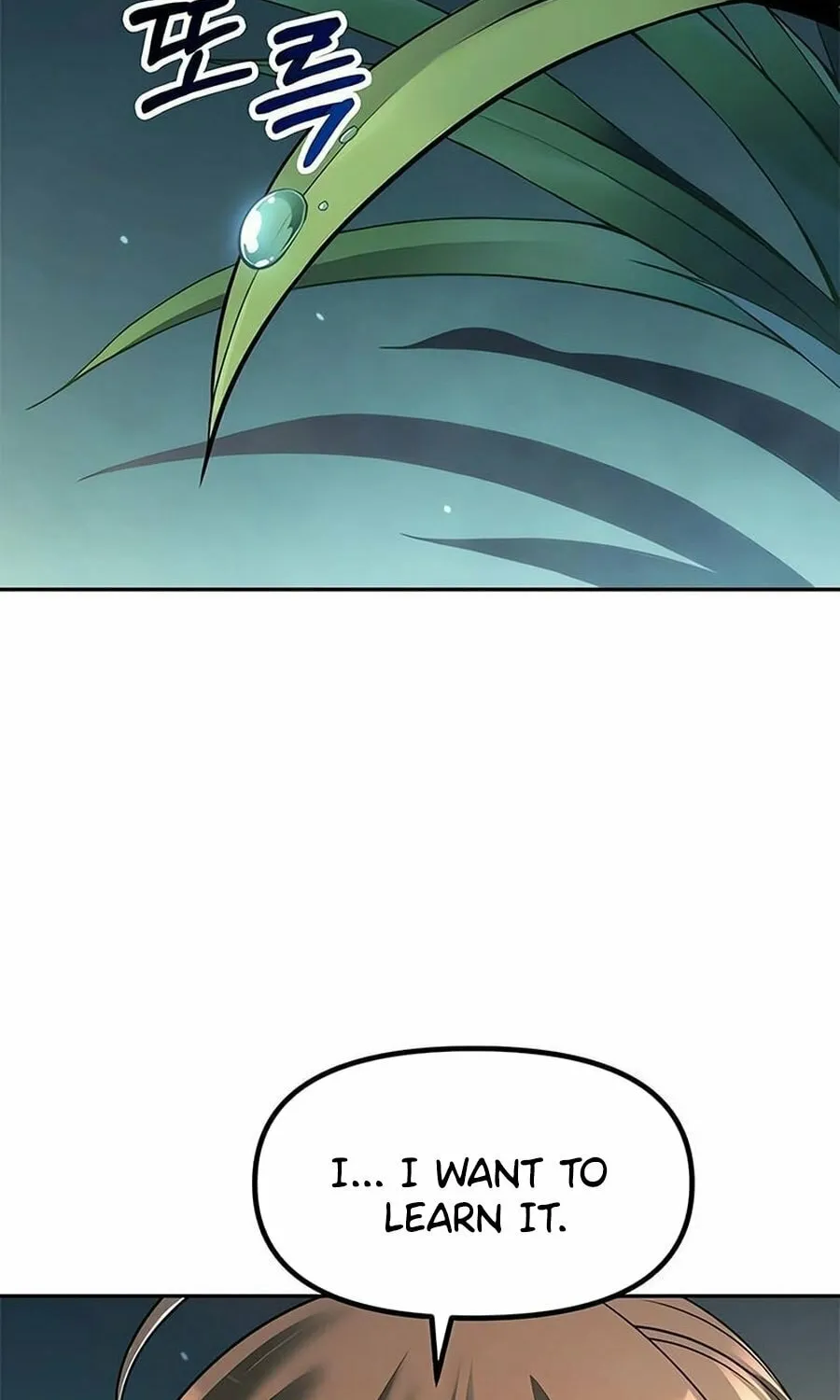 Chronicles of the Demon Faction Chapter 122 page 82 - 
