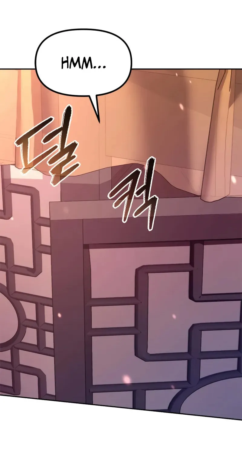 Chronicles of the Demon Faction Chapter 123 page 125 - 