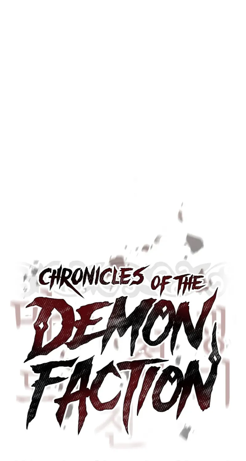 Chronicles of the Demon Faction Chapter 123 page 26 - 