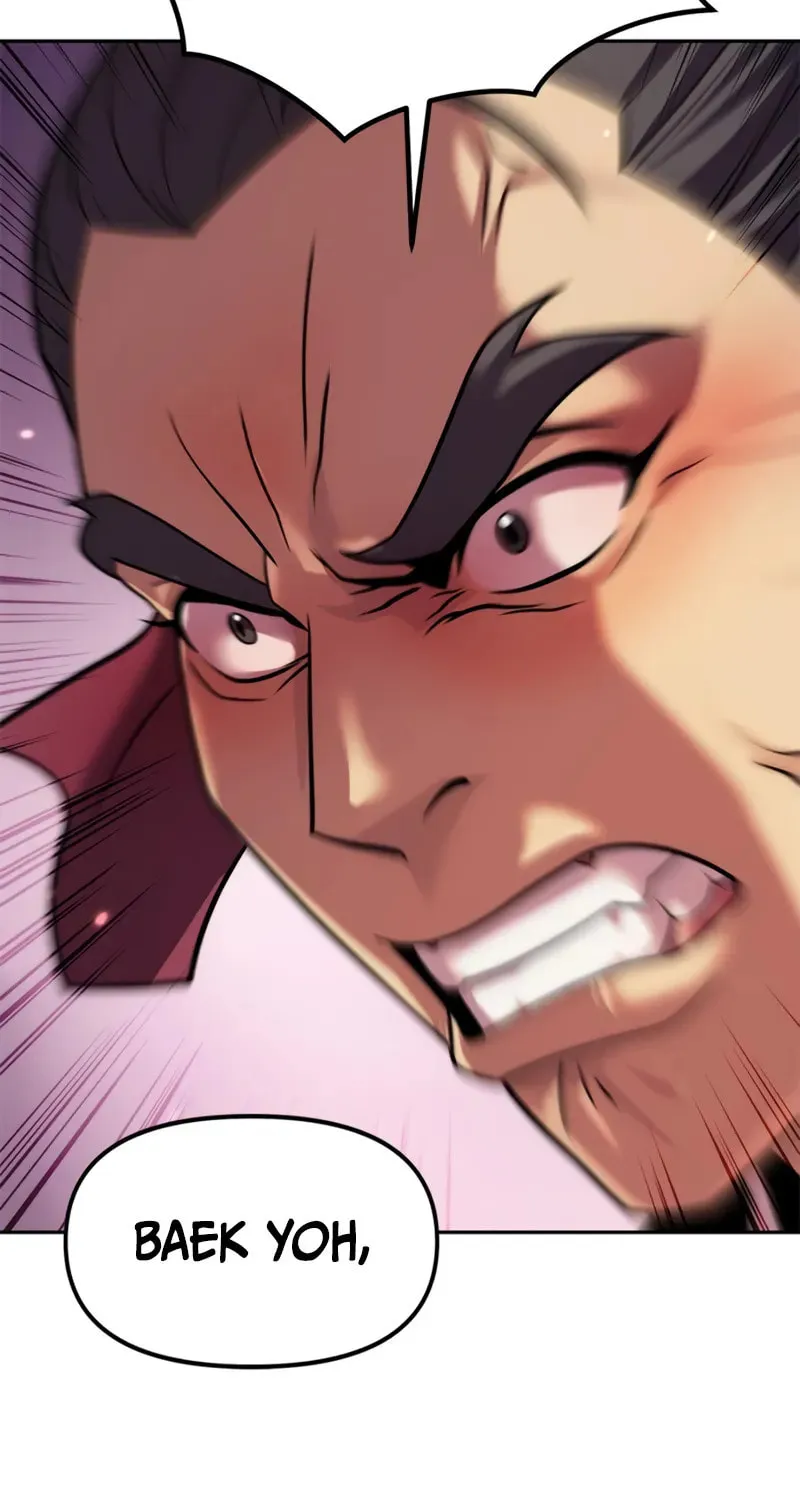 Chronicles of the Demon Faction Chapter 123 page 74 - 