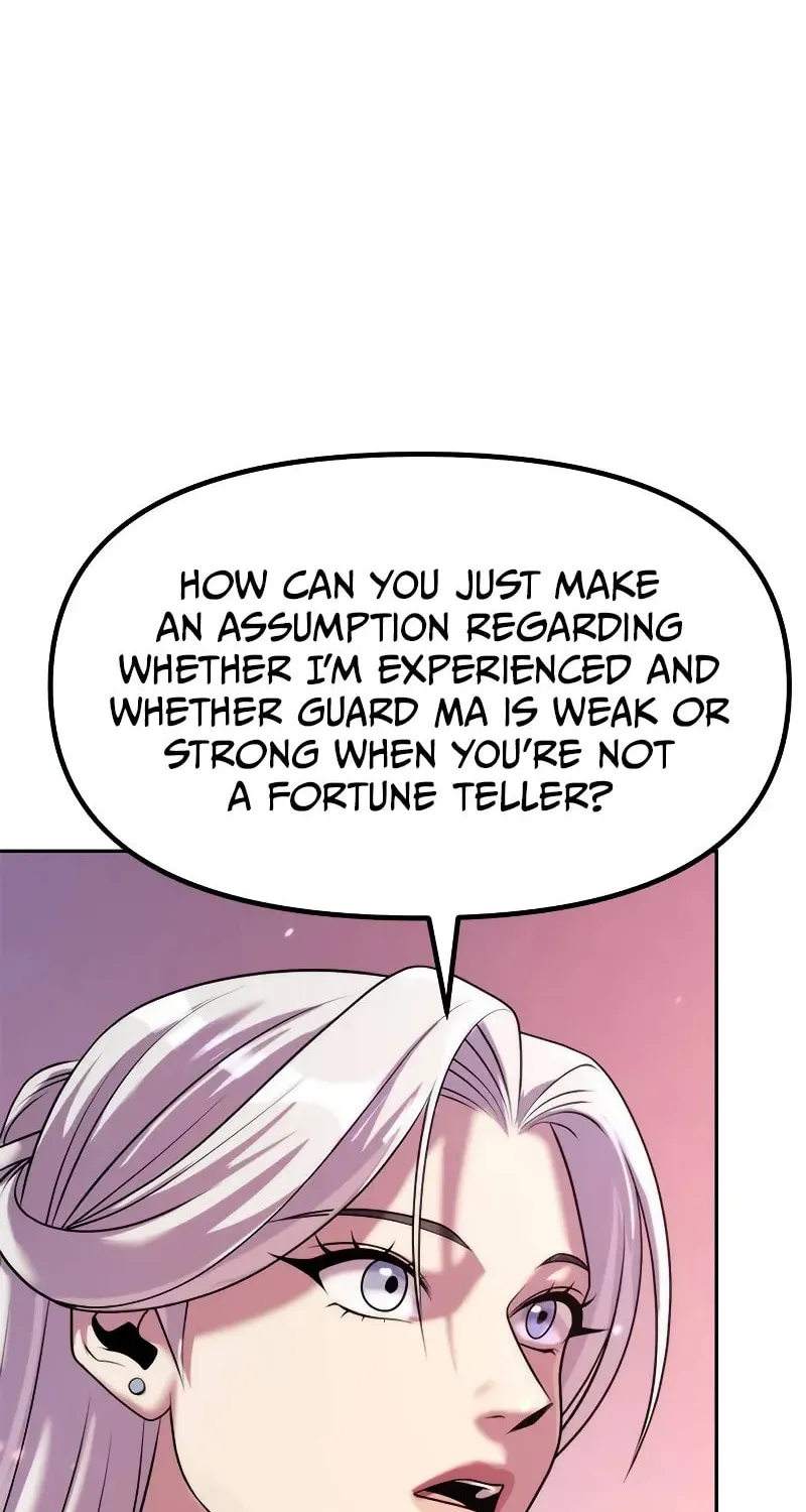 Chronicles of the Demon Faction Chapter 124 page 12 - 