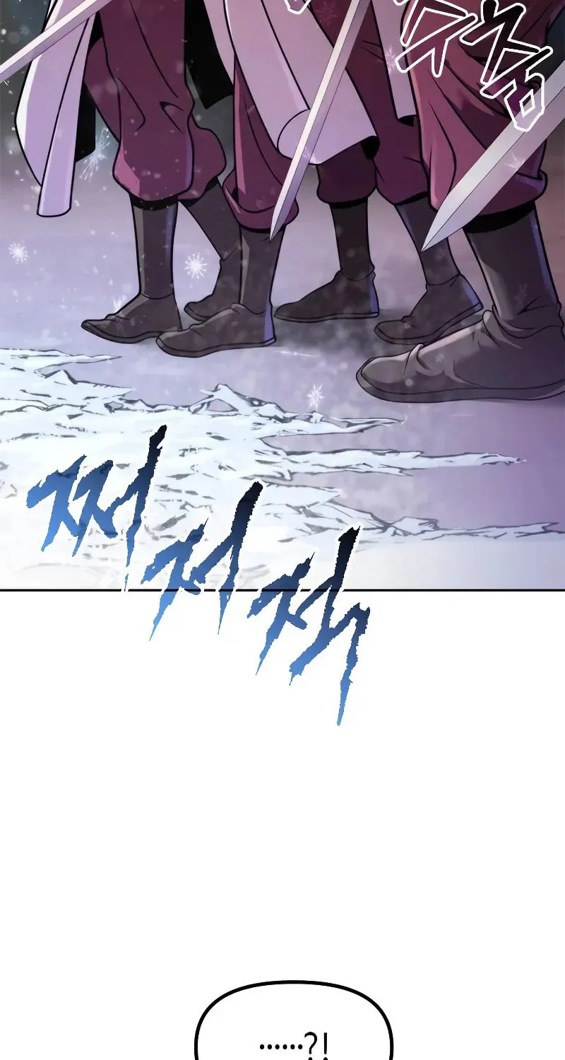 Chronicles of the Demon Faction Chapter 124 page 139 - 