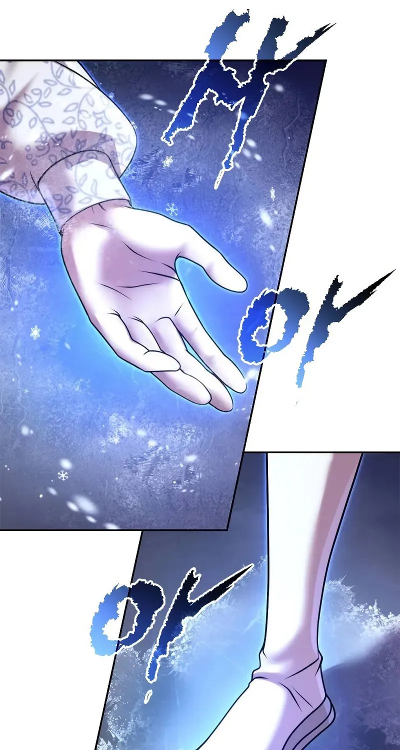 Chronicles of the Demon Faction Chapter 124 page 25 - 
