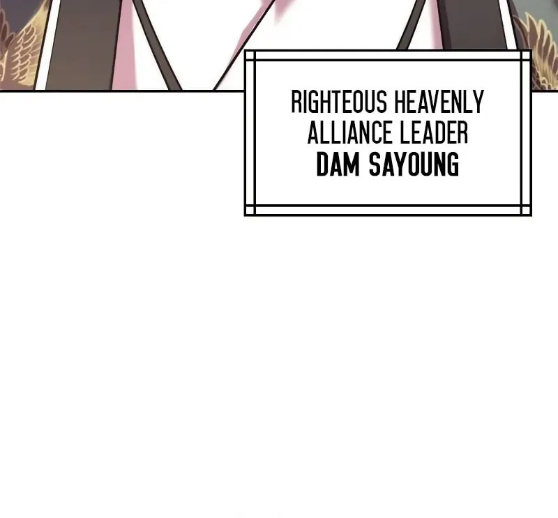 Chronicles of the Demon Faction Chapter 125 page 111 - 