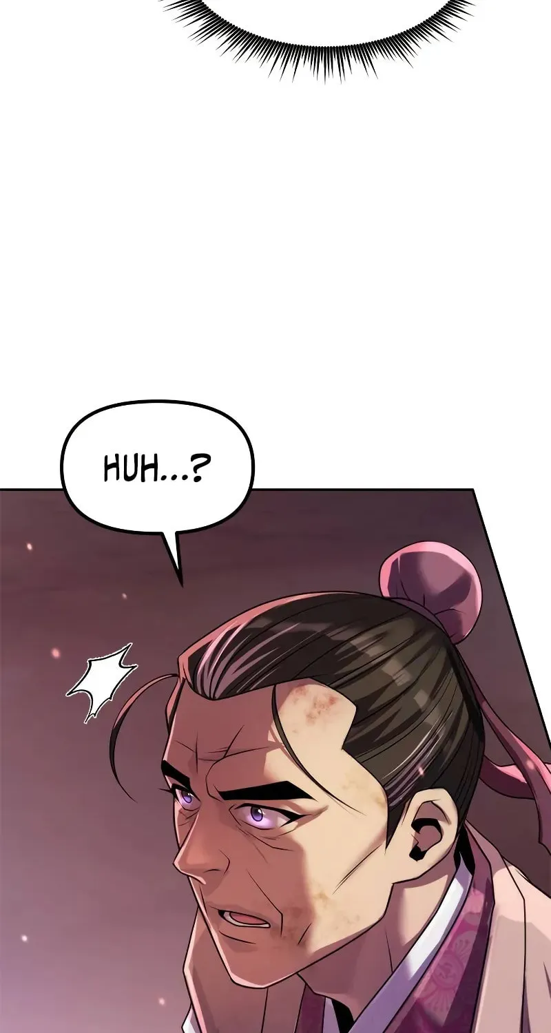 Chronicles of the Demon Faction Chapter 125 page 29 - 