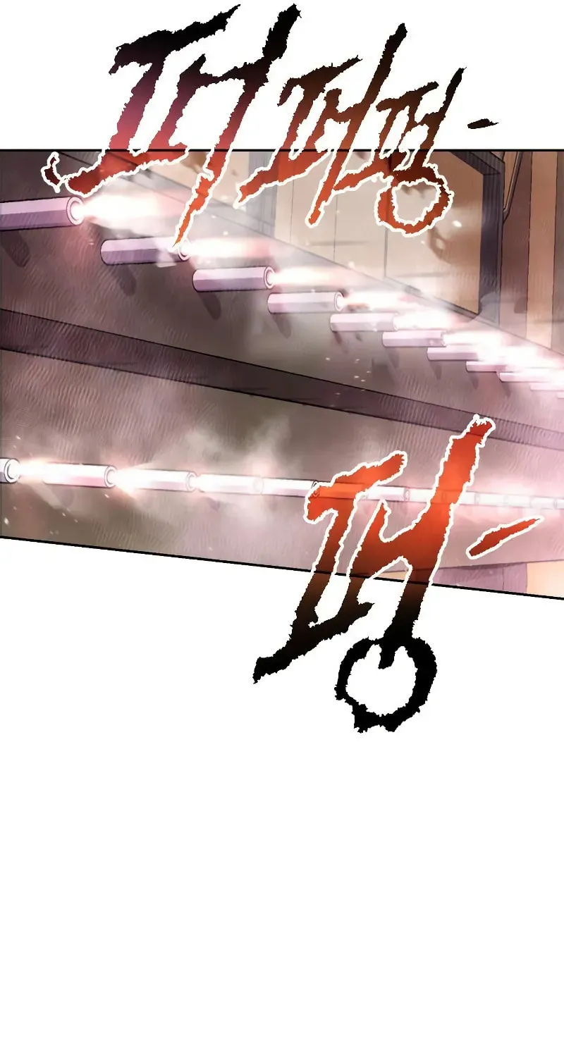 Chronicles of the Demon Faction Chapter 125 page 52 - 