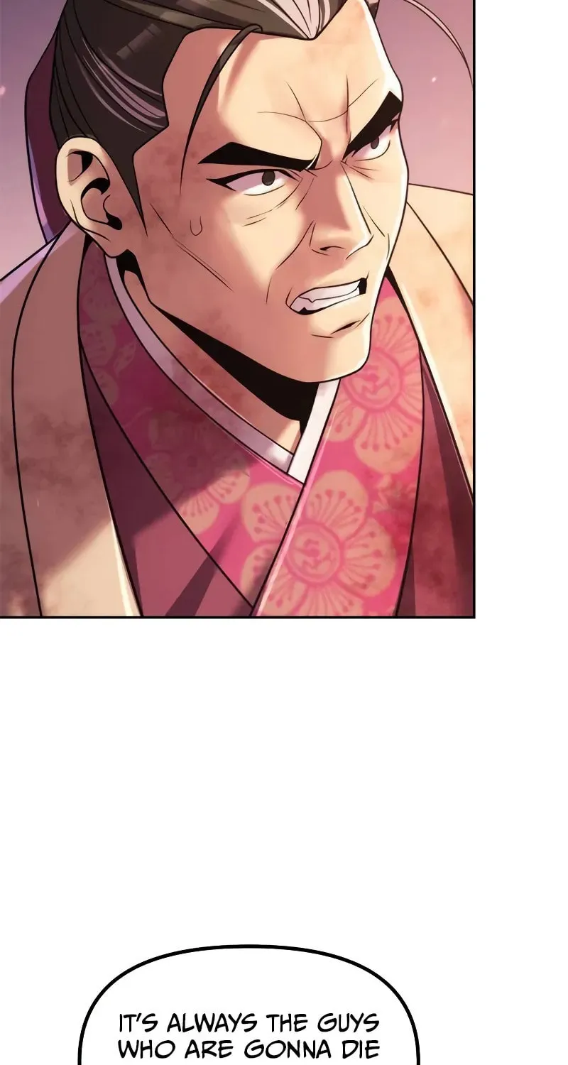 Chronicles of the Demon Faction Chapter 125 page 65 - 