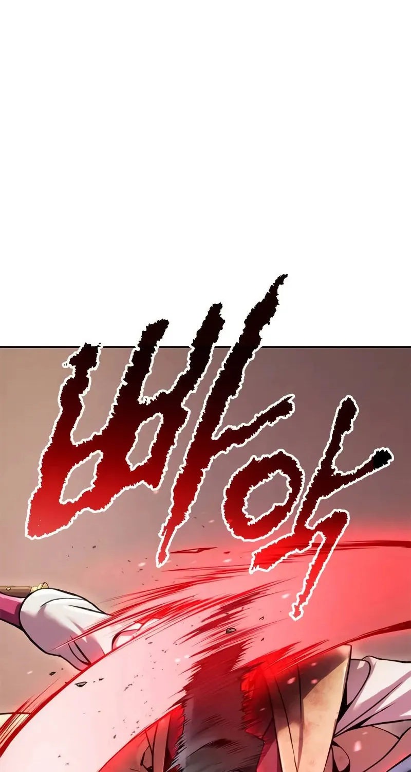 Chronicles of the Demon Faction Chapter 125 page 75 - 