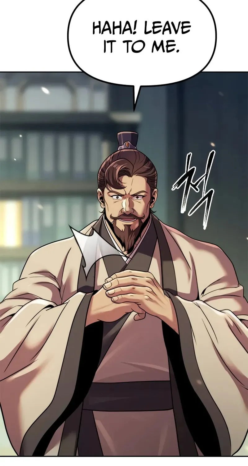 Chronicles of the Demon Faction Chapter 126 page 15 - 