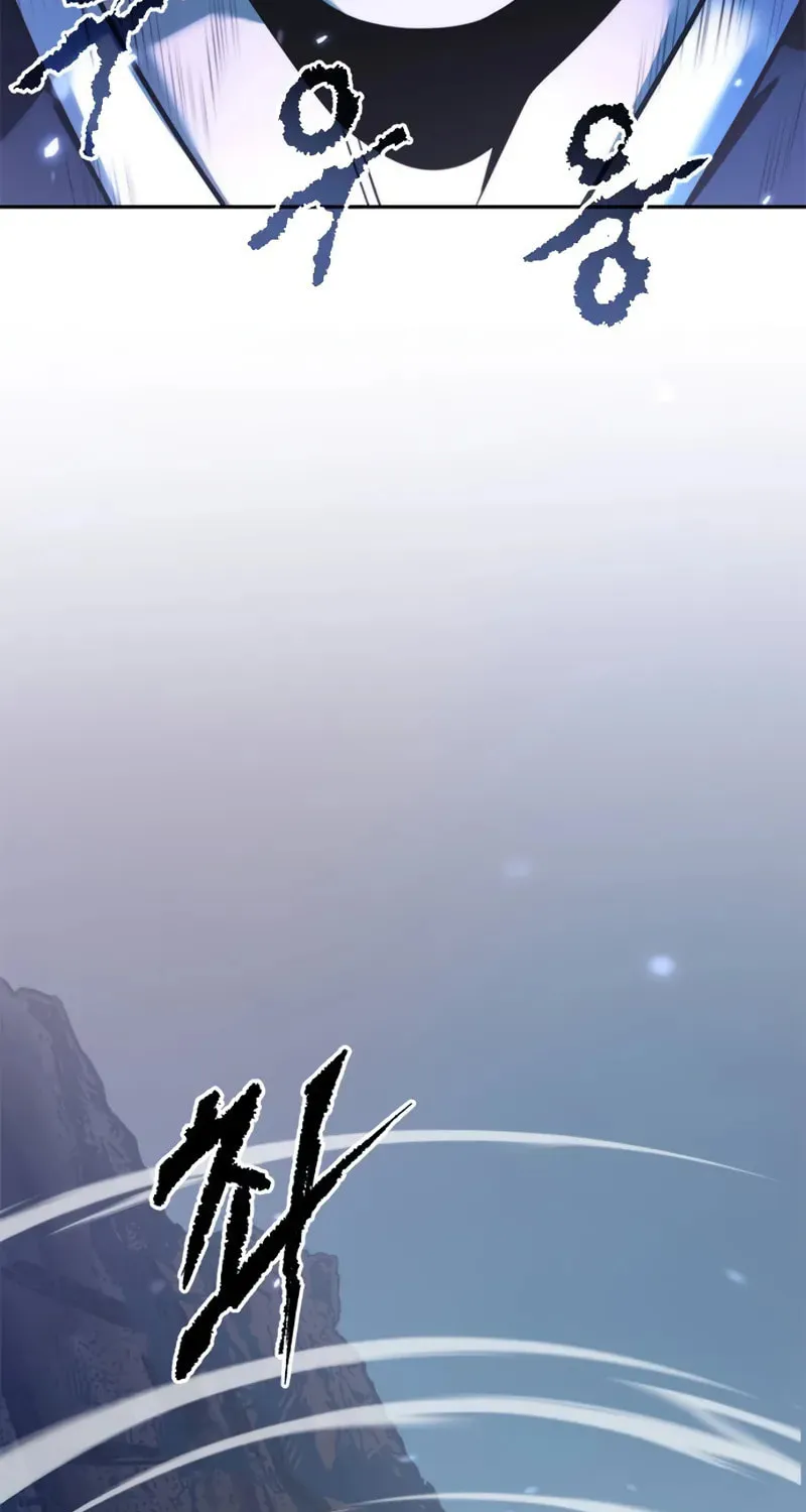 Chronicles of the Demon Faction Chapter 126 page 96 - 
