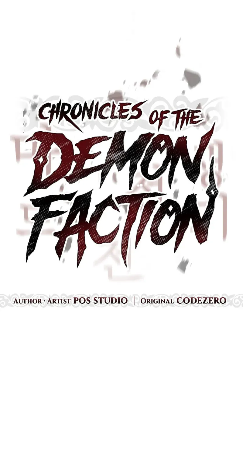 Chronicles of the Demon Faction Chapter 127 page 52 - 