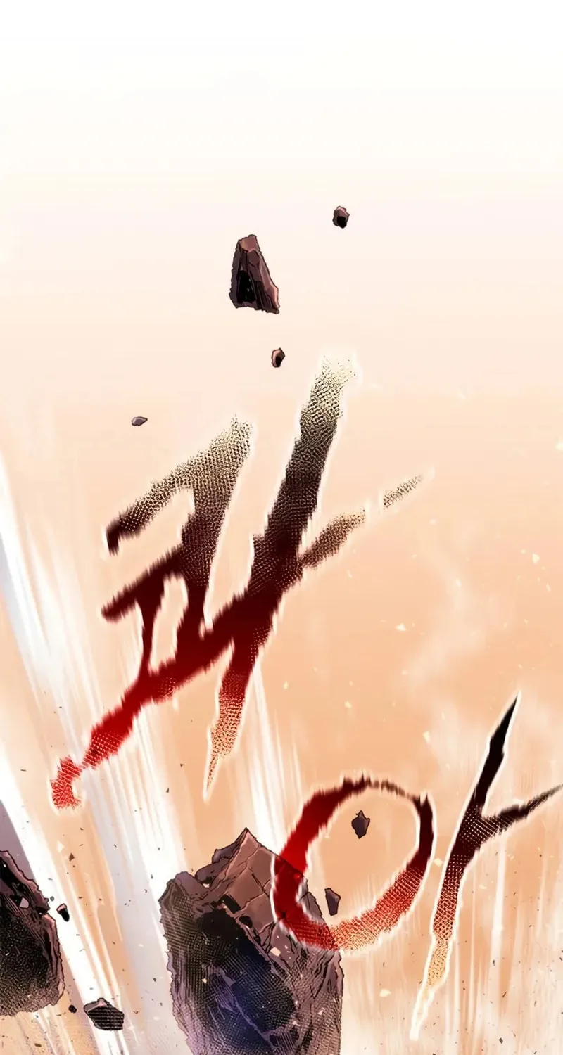 Chronicles of the Demon Faction Chapter 127 page 79 - 