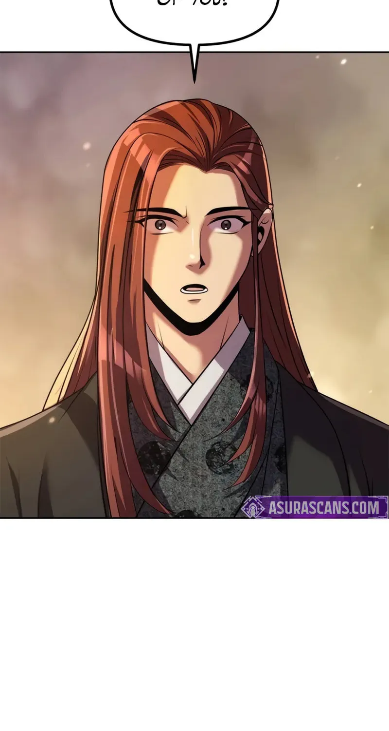 Chronicles of the Demon Faction Chapter 127 page 9 - 