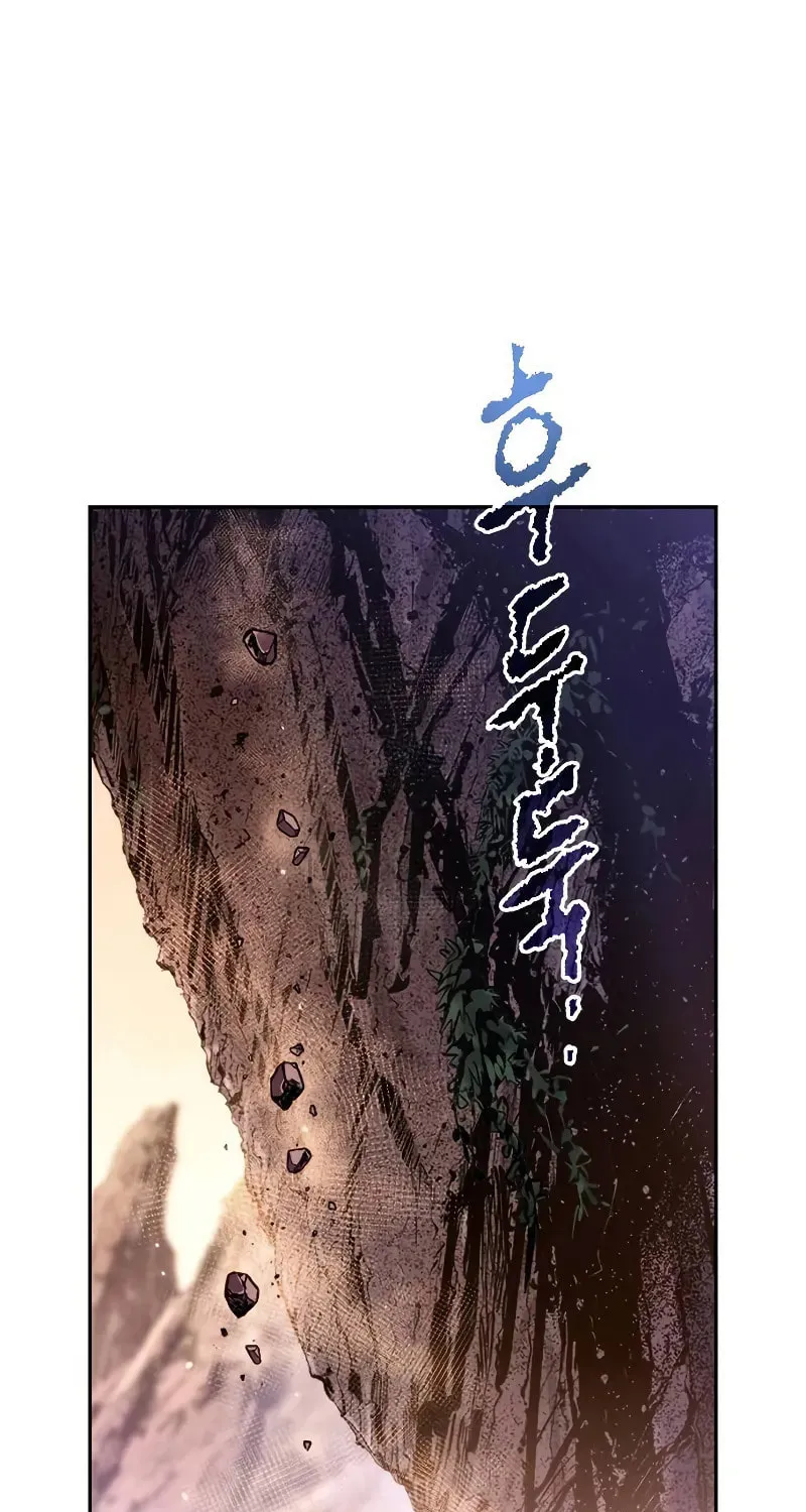 Chronicles of the Demon Faction Chapter 128 page 2 - 