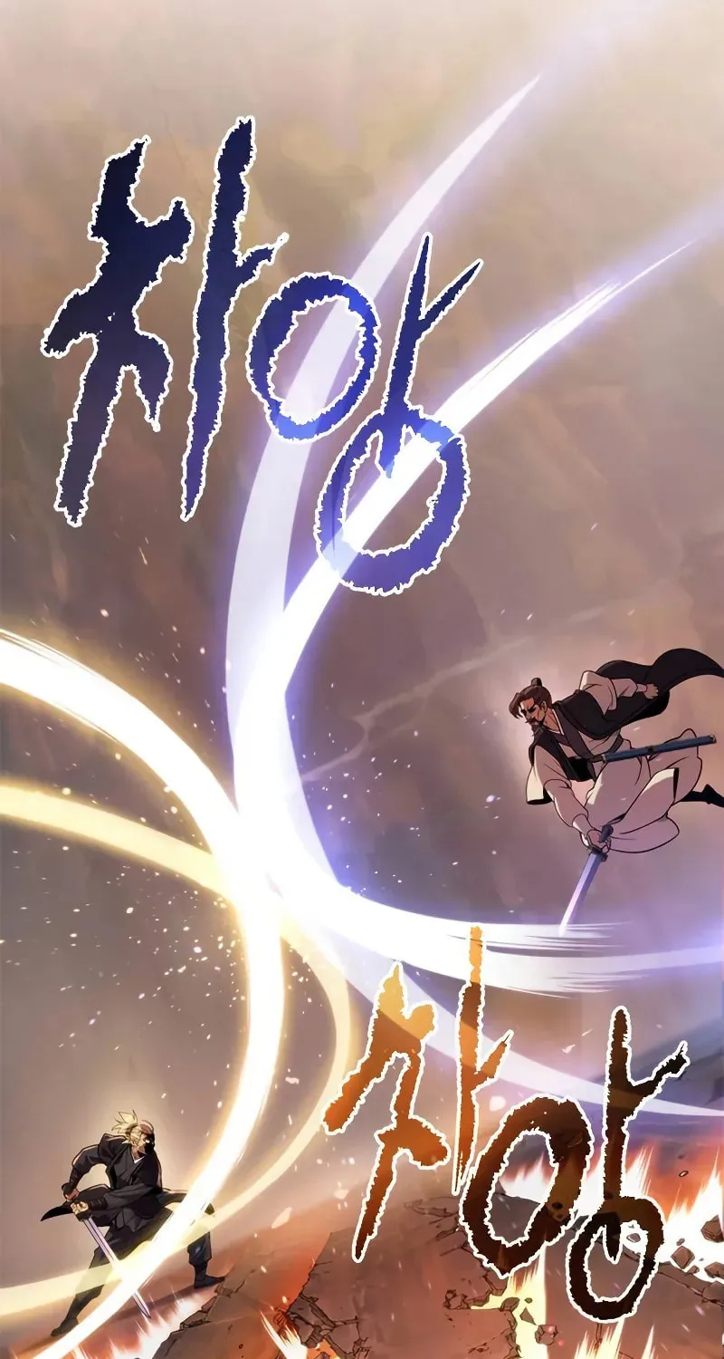 Chronicles of the Demon Faction Chapter 128 page 41 - 