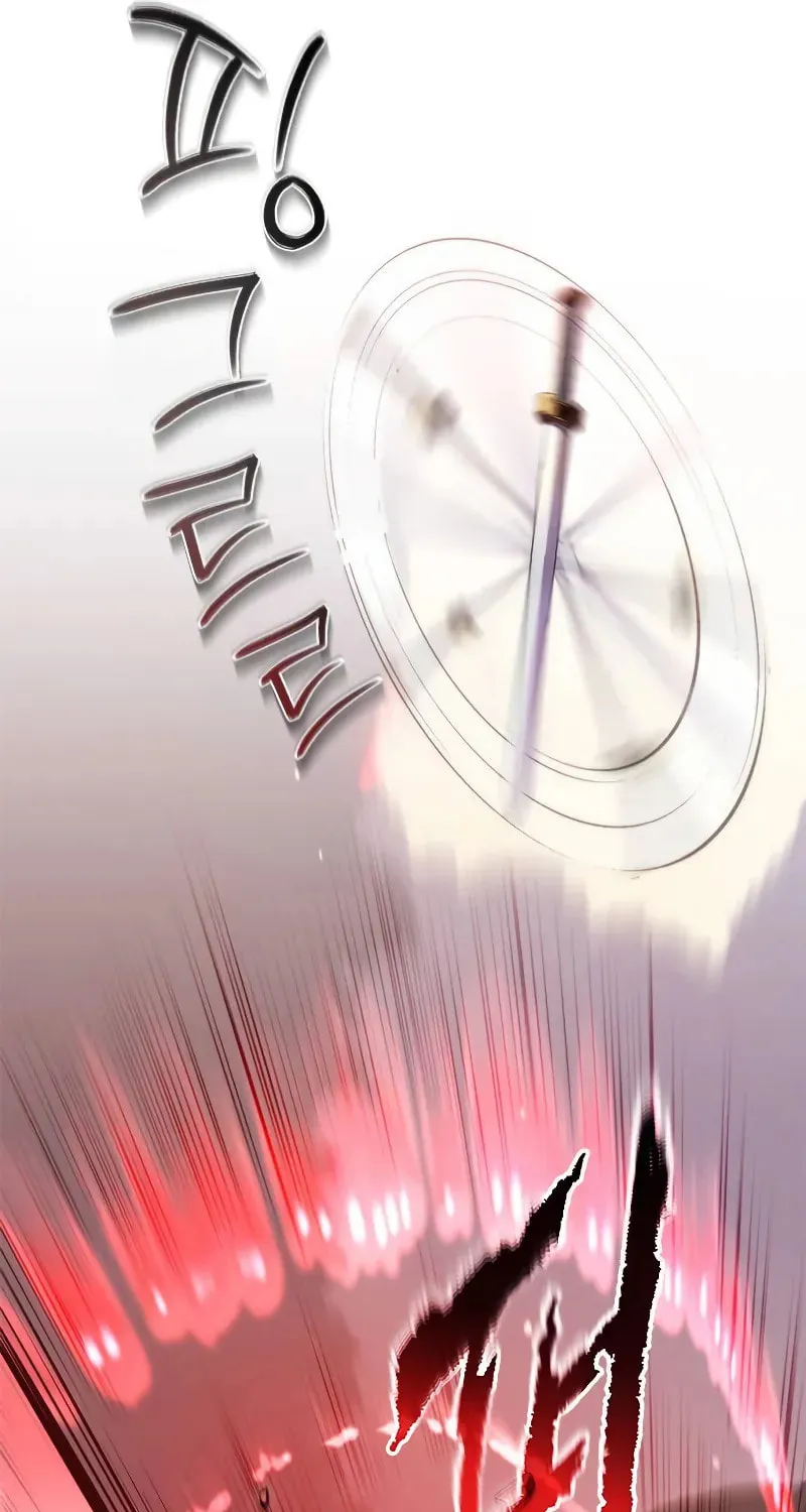 Chronicles of the Demon Faction Chapter 128 page 86 - 