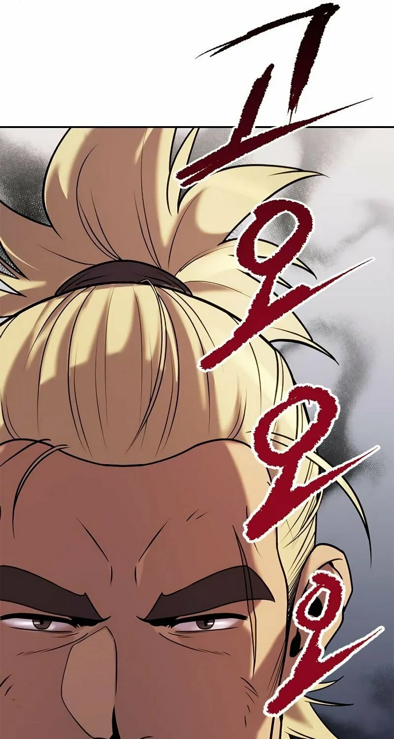 Chronicles of the Demon Faction Chapter 13 page 120 - 