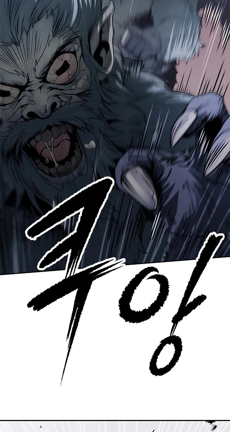 Chronicles of the Demon Faction Chapter 13 page 15 - 