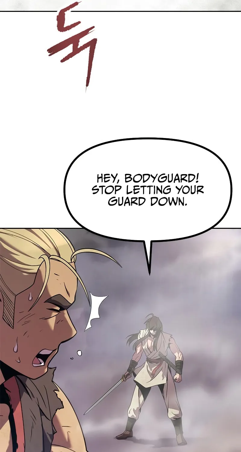 Chronicles of the Demon Faction Chapter 13 page 24 - 
