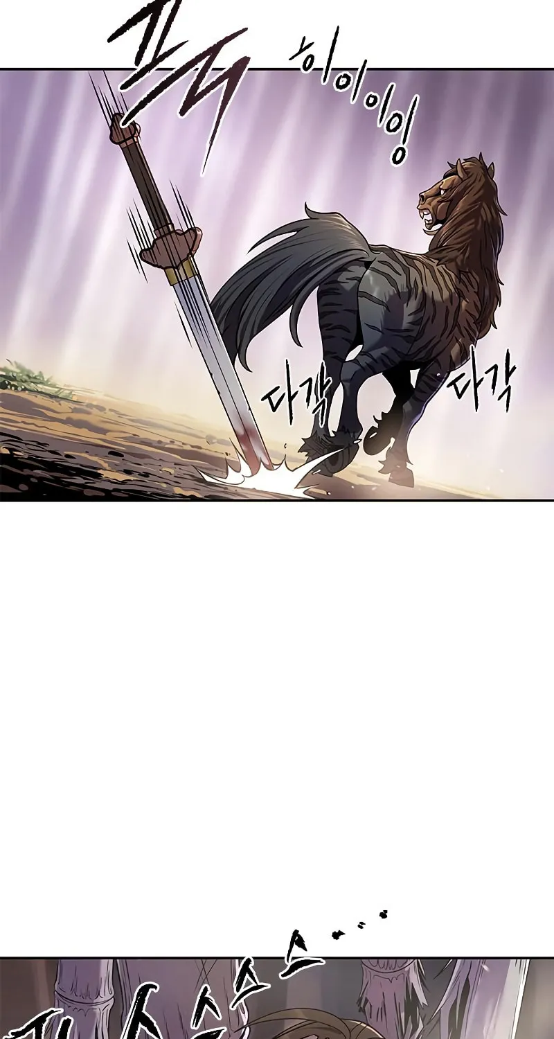 Chronicles of the Demon Faction Chapter 13 page 46 - 