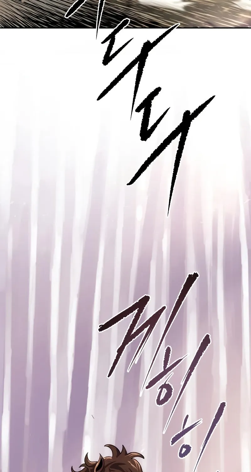 Chronicles of the Demon Faction Chapter 13 page 52 - 