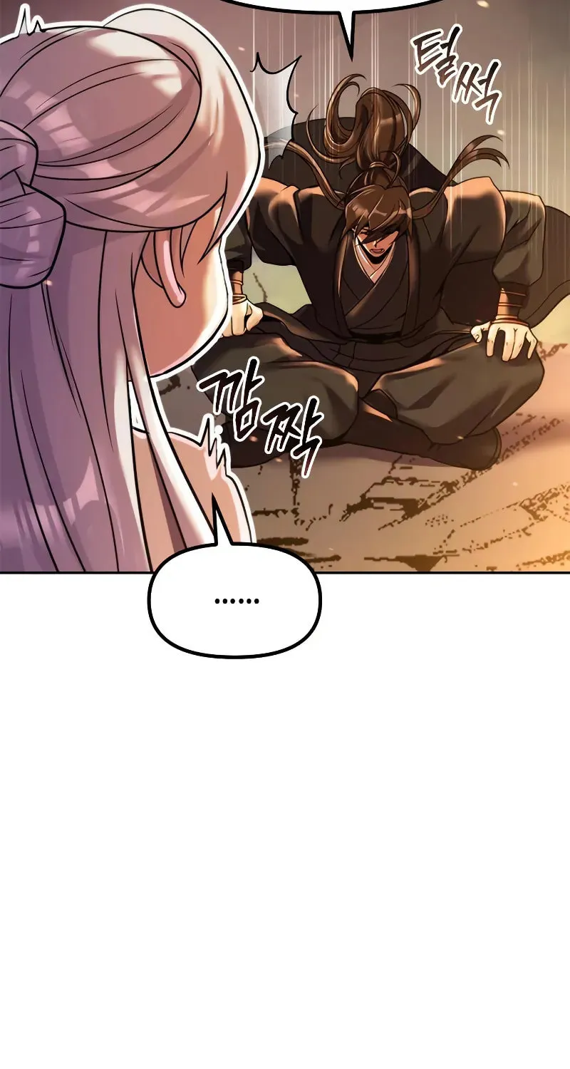 Chronicles of the Demon Faction Chapter 130 page 81 - 
