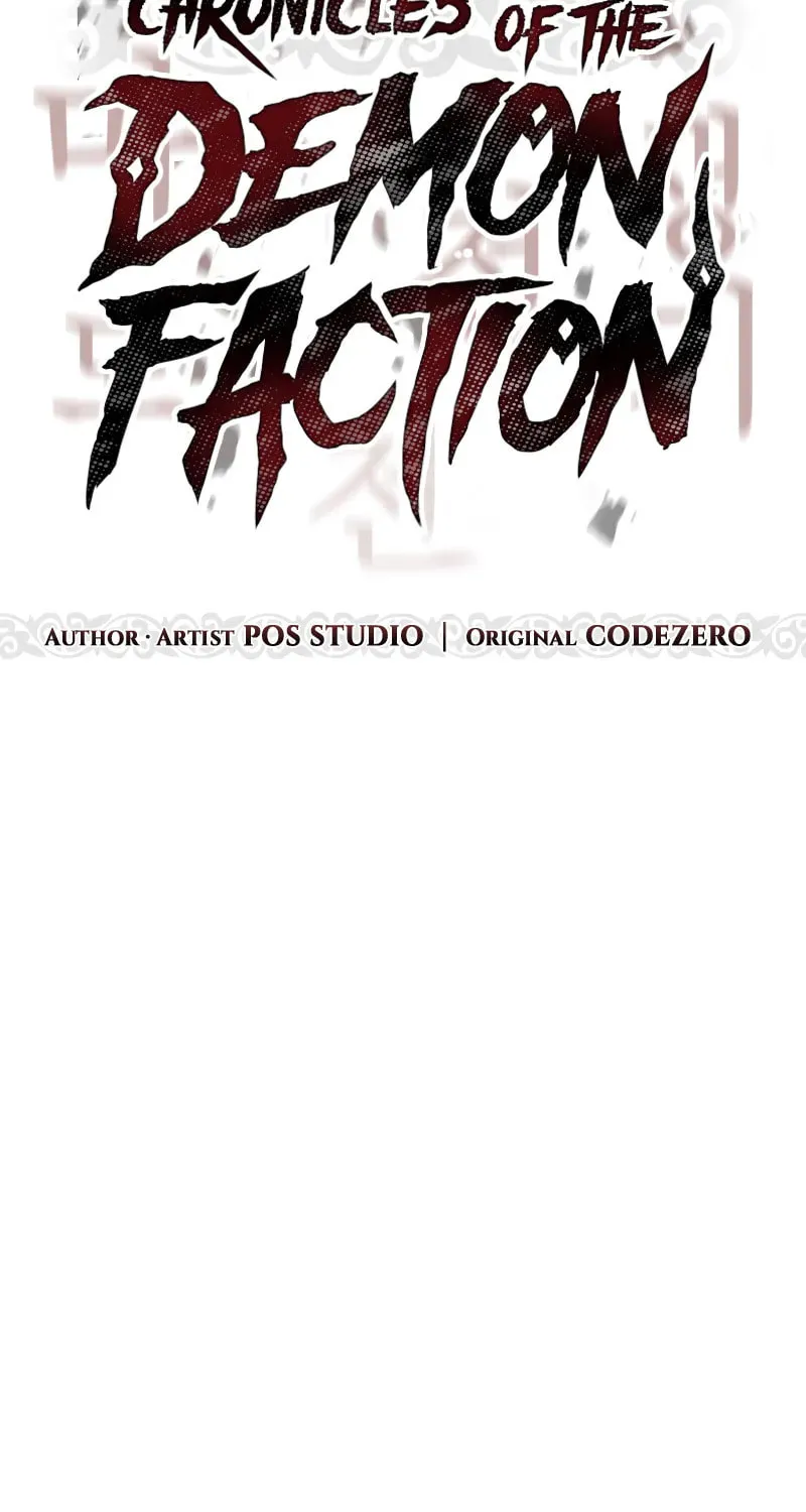 Chronicles of the Demon Faction Chapter 130 page 97 - 