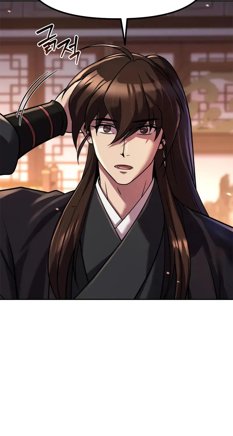 Chronicles of the Demon Faction Chapter 131 page 84 - 