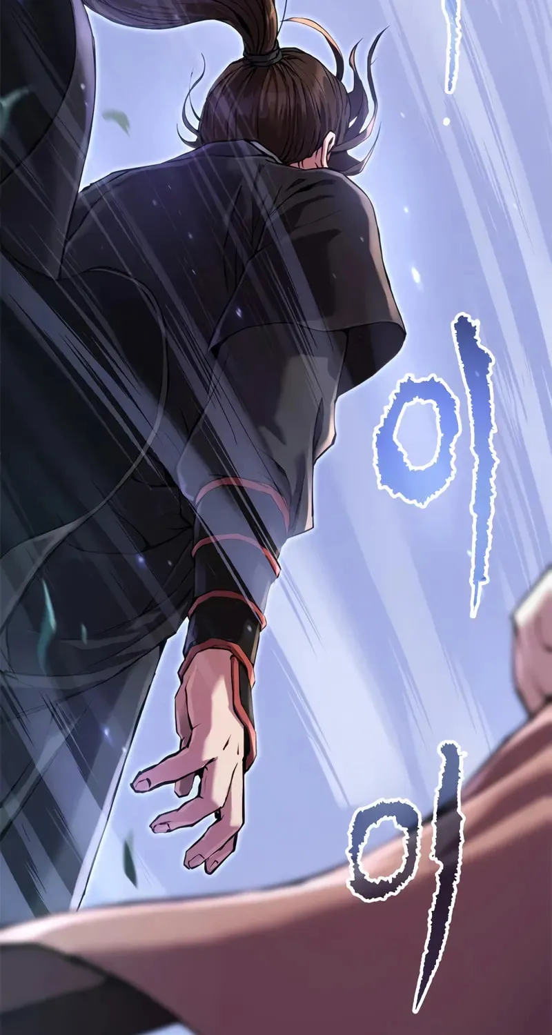 Chronicles of the Demon Faction Chapter 132 page 119 - 