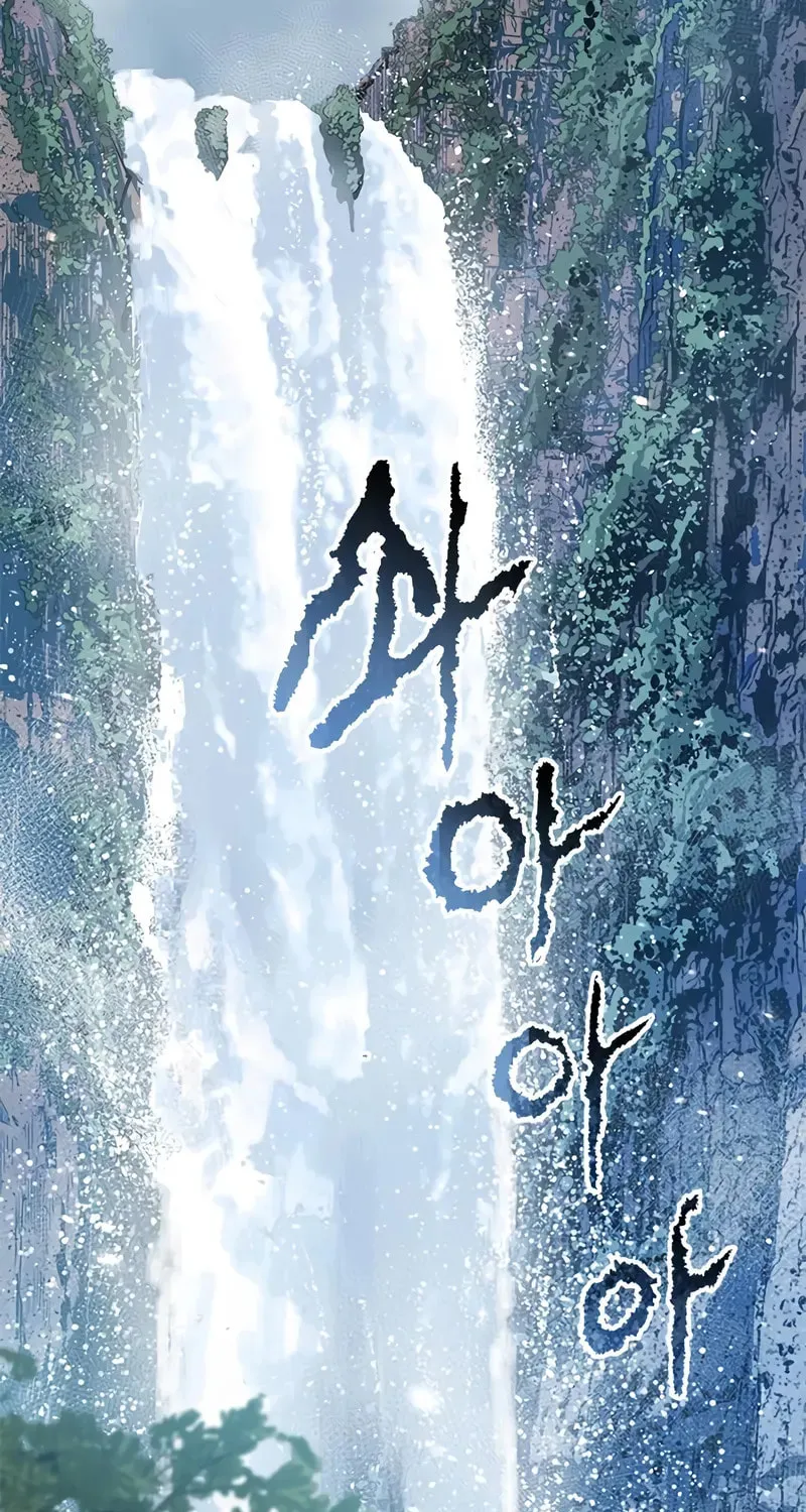 Chronicles of the Demon Faction Chapter 132 page 66 - 