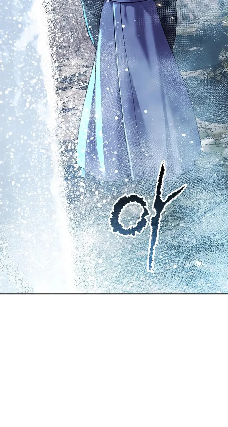 Chronicles of the Demon Faction Chapter 132 page 72 - 