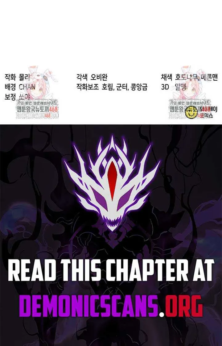 Chronicles of the Demon Faction Chapter 133 page 140 - 
