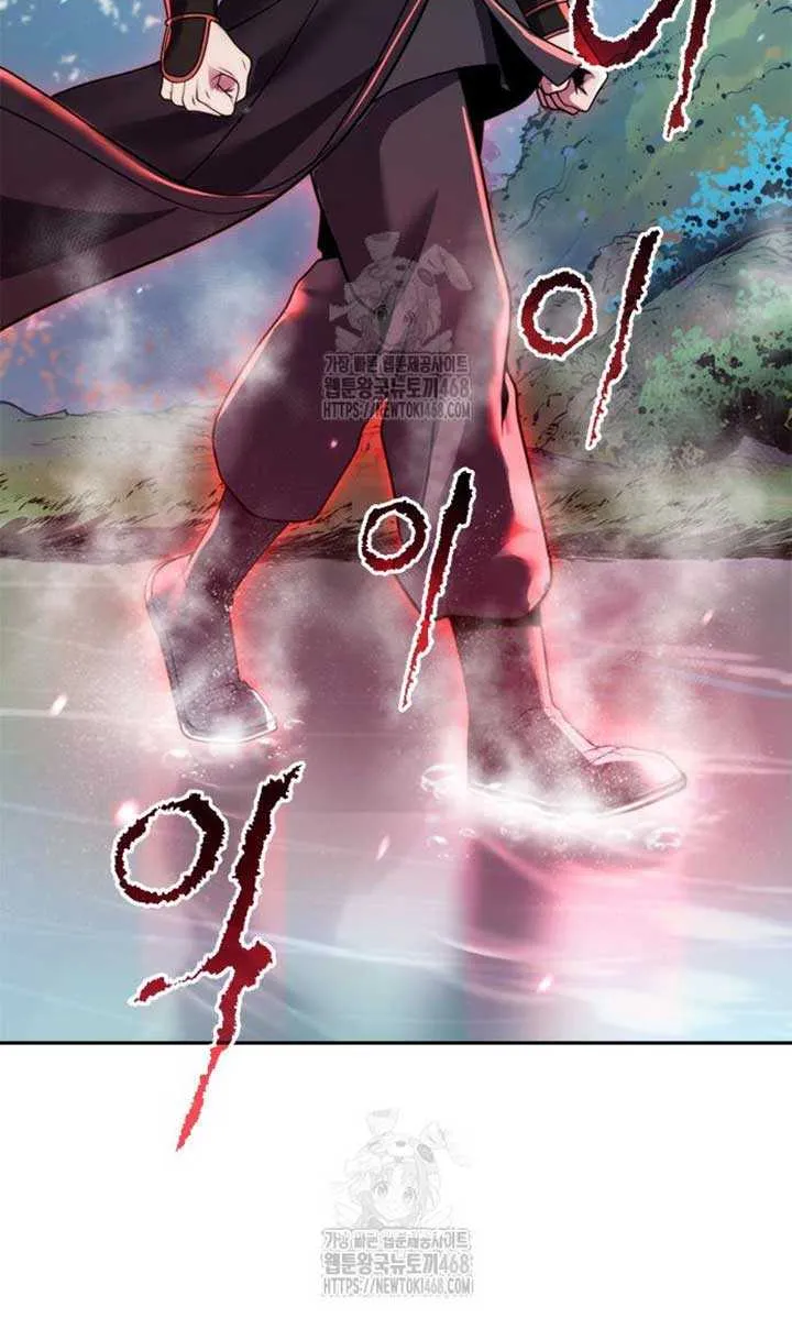 Chronicles of the Demon Faction Chapter 133 page 15 - 