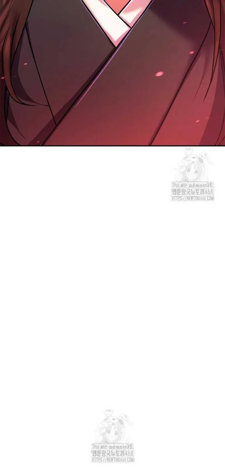 Chronicles of the Demon Faction Chapter 133 page 23 - 
