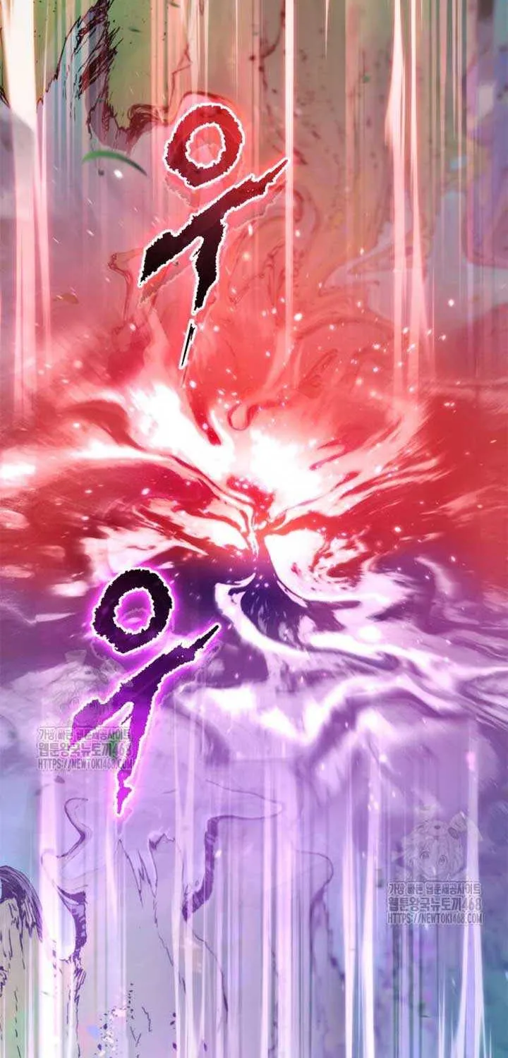 Chronicles of the Demon Faction Chapter 133 page 4 - 