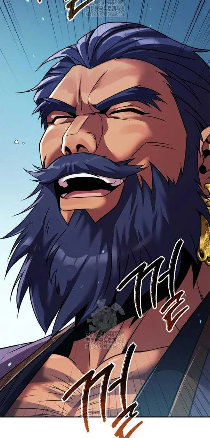 Chronicles of the Demon Faction Chapter 133 page 42 - 