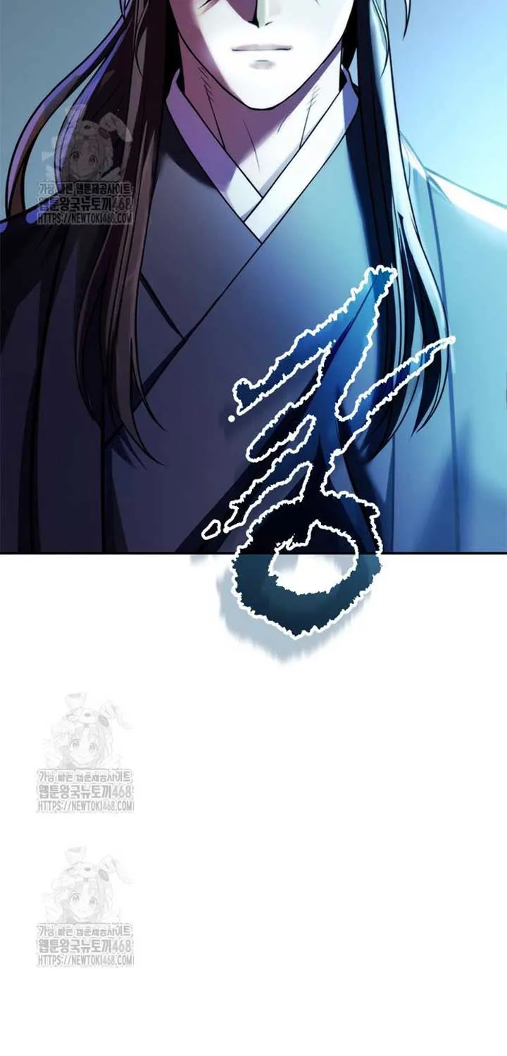 Chronicles of the Demon Faction Chapter 133 page 60 - 