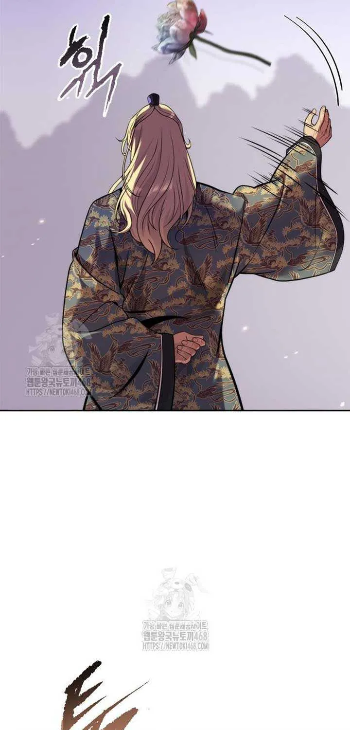 Chronicles of the Demon Faction Chapter 133 page 65 - 