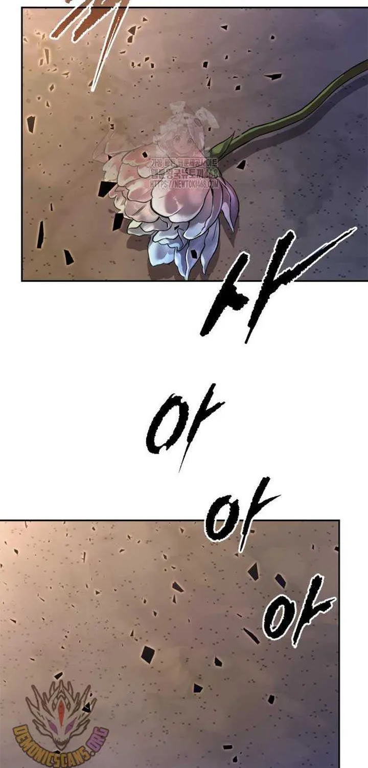 Chronicles of the Demon Faction Chapter 133 page 66 - 