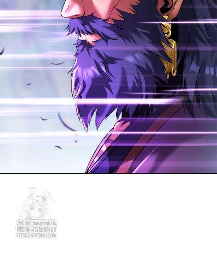Chronicles of the Demon Faction Chapter 133 page 8 - 