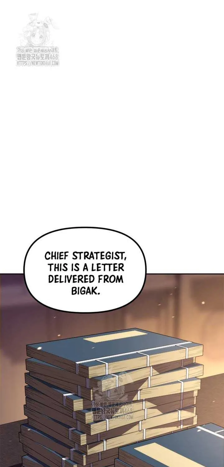 Chronicles of the Demon Faction Chapter 133 page 84 - 