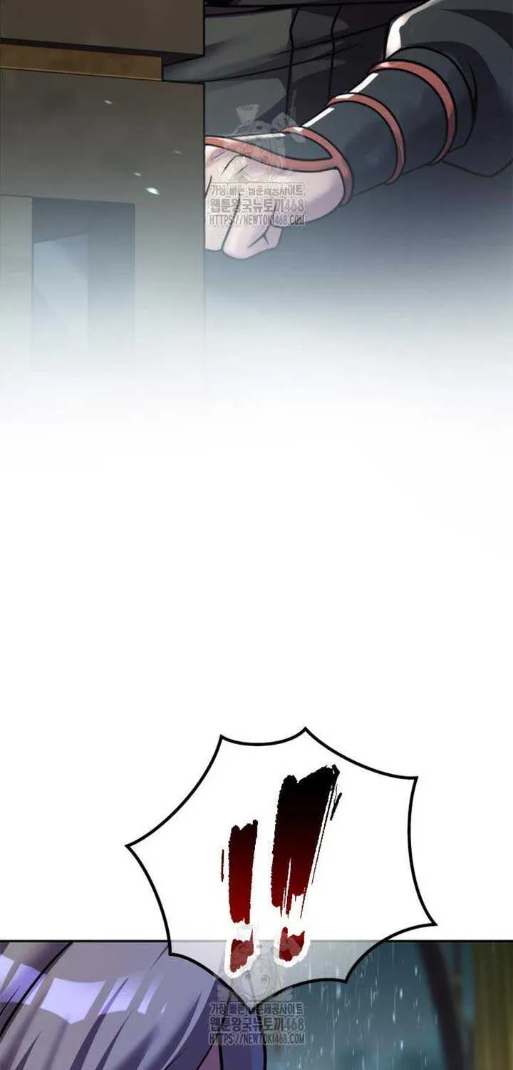 Chronicles of the Demon Faction Chapter 133 page 98 - 